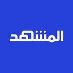 Al Mashhad المشهد(almashhadmedia)'s profile avatar