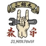 s.y_moto_power