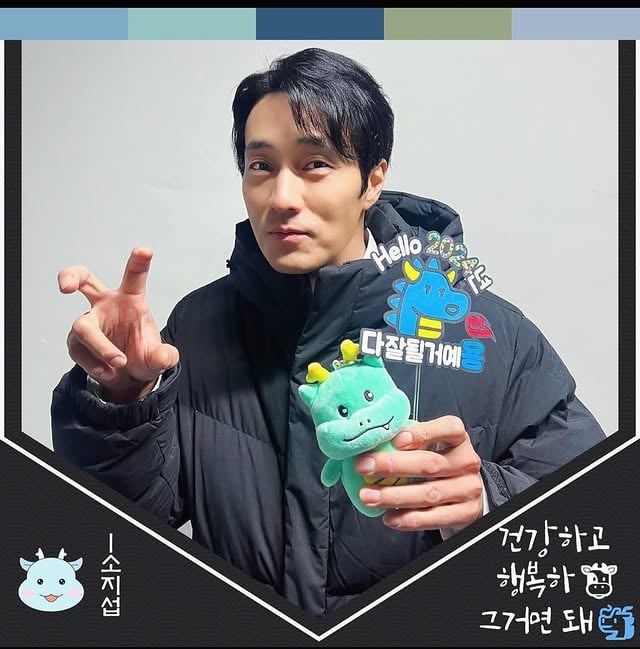 ✌🏻 hiii 🫰🏼#sojisub #51k_official #koreandrama by @soji_sub