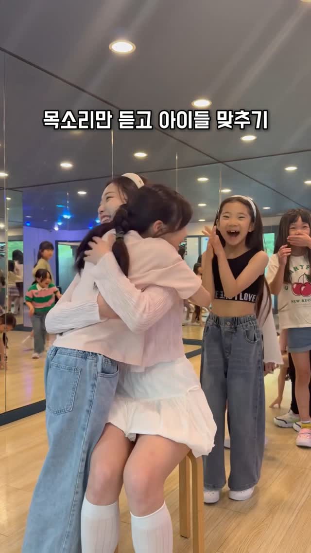 목소리만 듣고 아이들 맞춰보기🐥💕 by @a_rim_z
