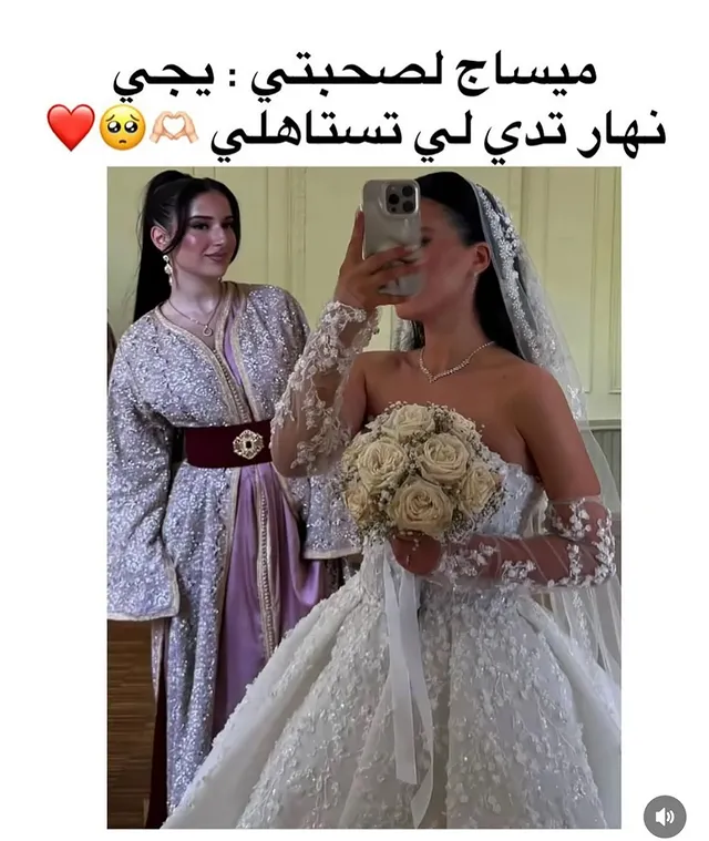 🥺🥺❤️ by @woman.dzz