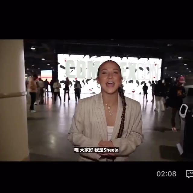 Complexcap! Thanks for having me @complexchina 🫡 好玩! @complexcon by @sheelaawe