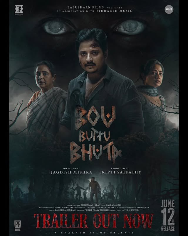 "ଗେଡି ନୁହଁ, ଗୁମା ଲେଭେଲ୍ ଟ୍ରେଲର୍ ଆଣିଛୁ ଆପଣଙ୍କ ପାଇଁ!"Trailer OUT NOW of the much anticipated movie of this Raja #BouButtuBhuta only on @sidharthmusicofficial youtube channel !!#ThisRaja #12June #BouButtuBhuta by @architasahuofficial