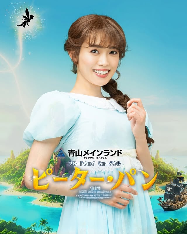 🌈𝟮𝟬𝟮𝟲.𝟳～𝟴月上演決定｜#ミュージカルピーターパン⟡.·⎯⎯⎯⎯⎯⟡.·🏝️𝐂𝐎𝐌𝐌𝐄𝐍𝐓💫🌟ウェンディ役 #山口乃々華 @yamaguchi_nonoka_official⟡.·⎯⎯⎯⎯⎯⟡.·青山メインランドファンタジースペシャルブロードウェイミュージカル『ピーター・パン』🏝️東京公演｜𝟳.𝟮𝟳-𝟴.𝟳@東京国際フォーラム ホールC🏝️大阪・愛知・山梨にてツアー公演あり🎫東京公演・最速抽選先行 2.16(月)12:00～2.23(月祝)23:59＜キャスト＞ピーター・パン：山﨑玲奈フック船長：内海啓貴ウェンディ：山口乃々華タイガー・リリー：七瀬恋彩ダーリング夫人：皆本麻帆ほか＜スタッフ＞原作：サー・J・M・バリによる作品を元にしたミュージカル作詞：キャロリン・リー作曲：モリス(ムース)・チャーラップ翻訳・訳詞：福田響志演出・振付：長谷川 寧ほか#ピーターパン #ミュージカル by @yamaguchi_nonoka_official