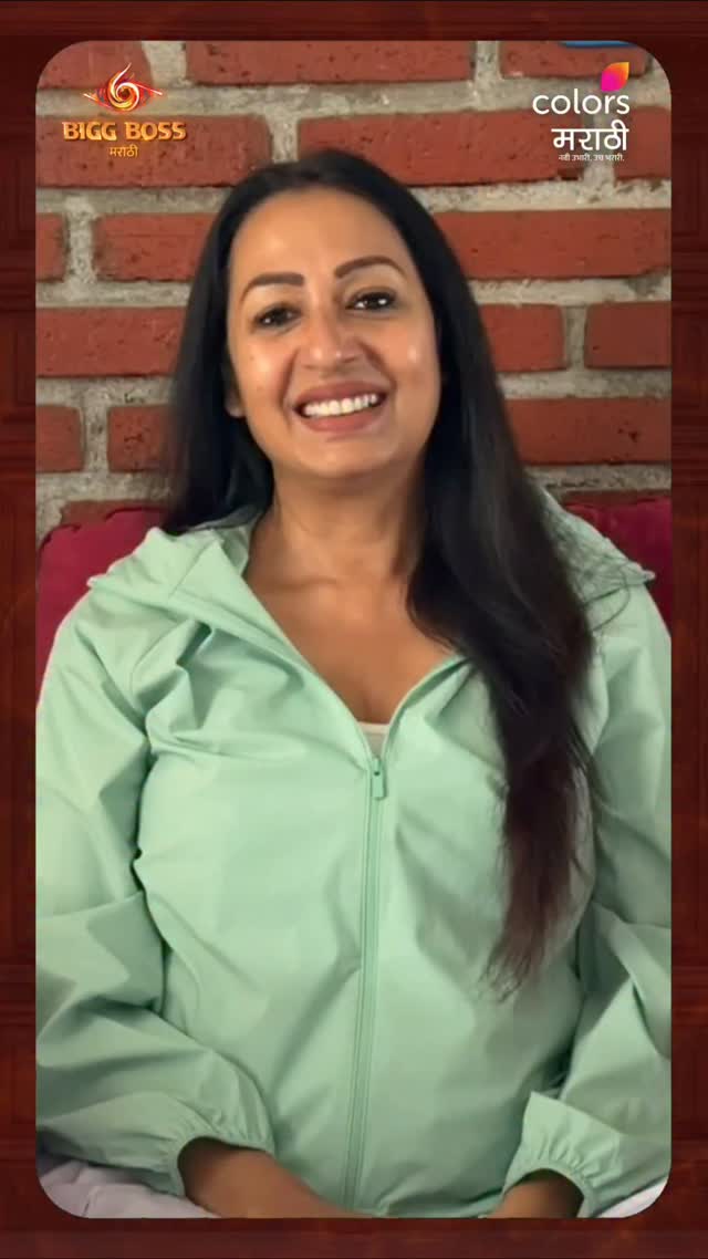 Thank you @kashmera1 ❤️ तुला माझा Bigg Boss Marathi मधला गेम आवडतोय हे ऐकून मनापासून आनंद झाला असच प्रेम आणि पाठिंबा कायम राहू दे! 😊🙏मंडळी, आता तुमच्या Votes ची गरज आहे 🤝JioHotstar App डाउनलोड करा आणि मला भरभरून वोट करा, Voting लाईन्स उद्या दुपारी १२ वाजेपर्यंत सुरू आहेत!#SagarKarande #BiggBossMarathi6 #Vote #KshmiraShah #PremachaSagar by @kashmera1