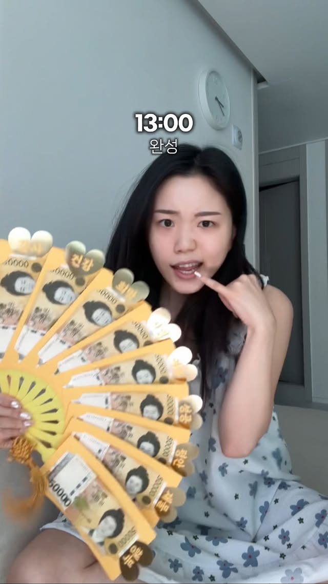 어버이날 림로그