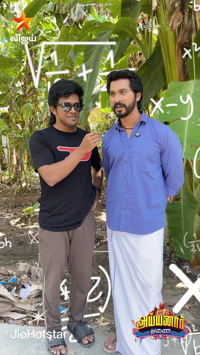 எல்லாருக்கும் பாட்டி வீடு Special தான் 🤩❤️‍🔥 | Ayyanar Thunai #Digitalexclusives அய்யனார் துணை - திங்கள் முதல் சனி வரை இரவு 8:30 மணிக்கு… #AyyanarThunai #VijayTV #VijayTelevision by @actormunna_official