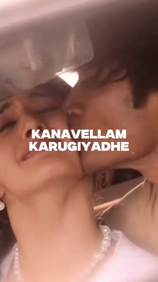 Nee Kalyani, Kaali yaaru? by @inba_personal