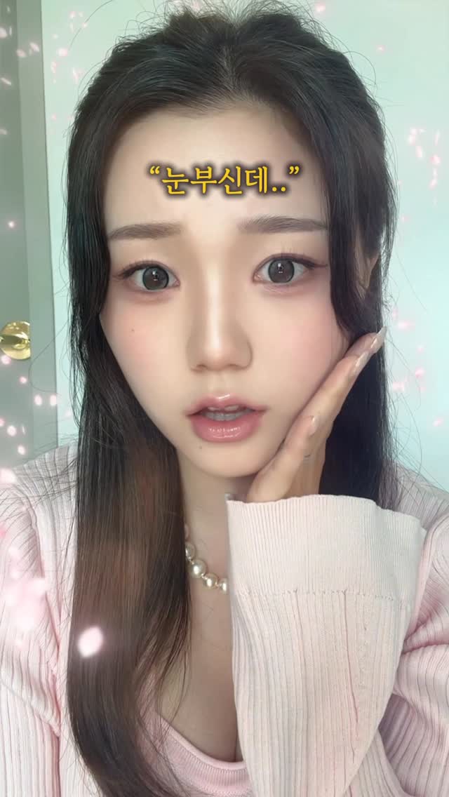 뎨둉합미다.. 해보고 싶었어요…. by @a_rim_z
