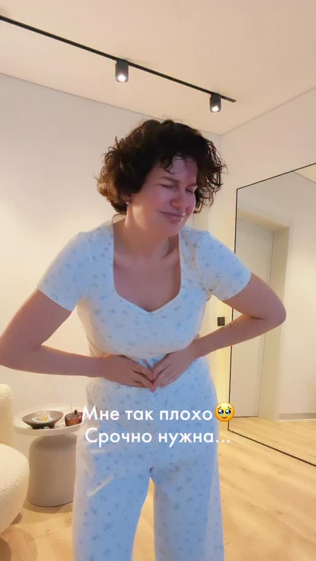 Костюм молочный 994017401Топ с кейпом 853262090Костюм черный 881917232Костюм бордовый 489534157 by @marimi_style