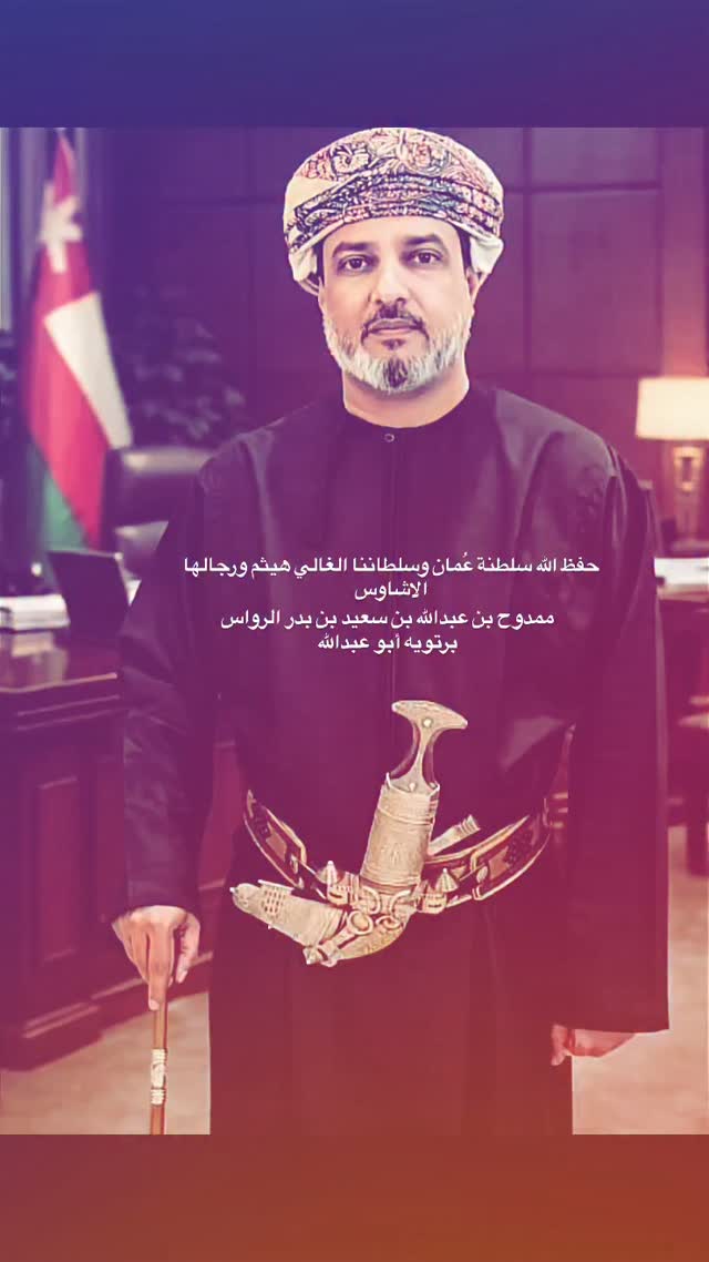  by @mamdooh.a.s.b.alrawas