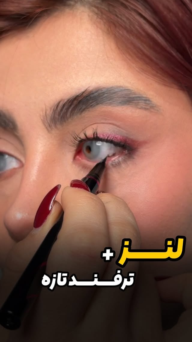 میکس خاص و دوست داشتنی طوسی آبی تیله ای یکدست ( بدون تاری دید )برند : Nice eyesمدل : Smoky🚮مدت استفاده : ۶-۸ ماه💵قیمت : ۲.۵۰۰.۰۰۰ تومن————————مشاوره و ثبت سفارش واتس آپ👇۰۹۱۲۰۴۰۷۸۰۱۰۹۰۰۱۰۵۸۸۱۱۰۹۰۰۱۰۴۸۸۱۱۰۹۰۰۱۰۳۸۸۱۱———————— 📍میدان تجریش پاساژ قائم طبقه ۵ آرایشی پلاک ۲۱۸۳ فروشگاه خانه لنز————————#لنز#لنزرنگی#لنزچشم#لنزطبی#لنزطوسی by @lens_land