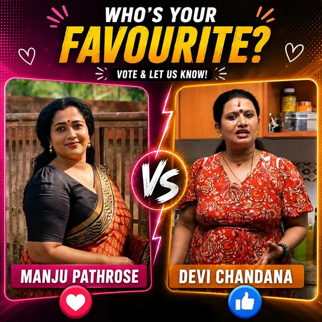 Vote Now 👇👇👇

#malluactressgallery #malluactress #manjupathrose #MalayalamActress