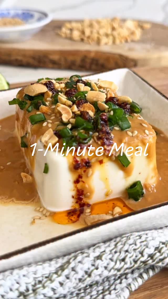 This 1-minute high-protein tofu bowl is my new obsession 🤤Creamy silken tofu, peanut ginger sauce, and 27g of plant-based protein.Comment TOFU and I’ll send you the recipe! 👇#veganrecipes #tofurecipe #highproteinvegan #plantbasedrecipes #healthyrecipes by @splashofgoodness
