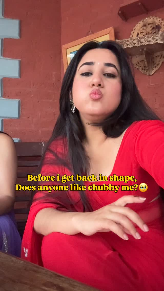 🥲