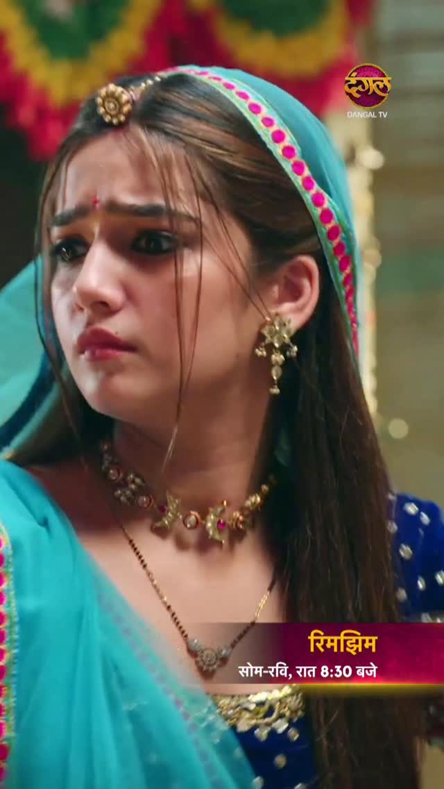Kya is halat me fase 😟 #Sameer ki help karegi 🤝 #Rimjhim 💫❓

Watch #Rimjhim Mon-Sun 8:30 PM only on #DangalTV