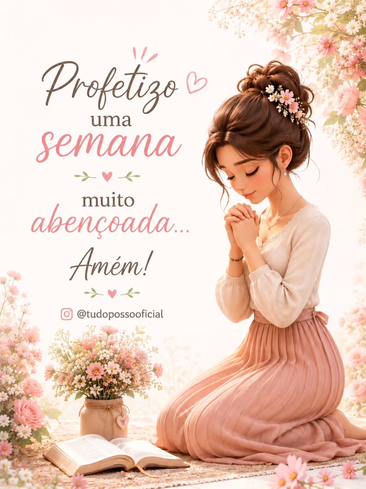Amém