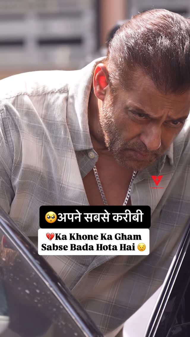 💔🥺 सलमान खान की भी आँखें भर आईं