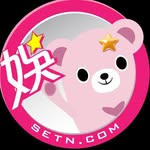 三立娛樂星聞(@setstarmedia)'s profile avatar